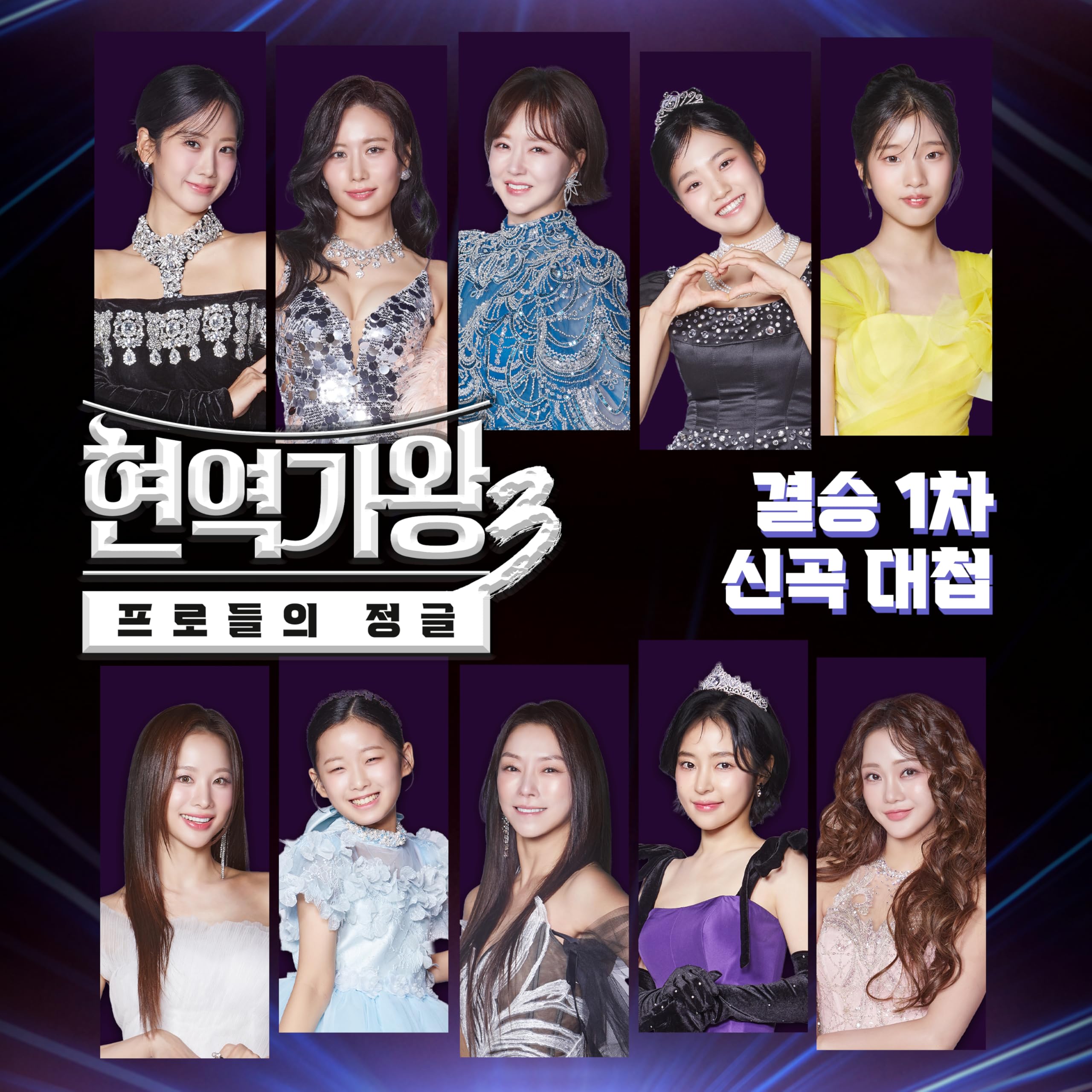 Image Cover